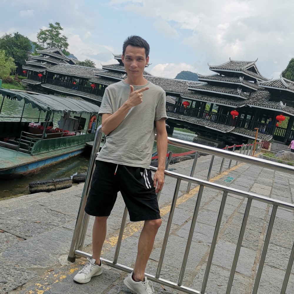 相思树下只一遭的照片