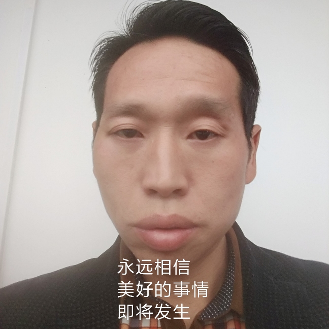 落寞笑白昼的照片
