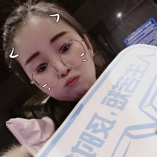 矮小停止钢笔的照片