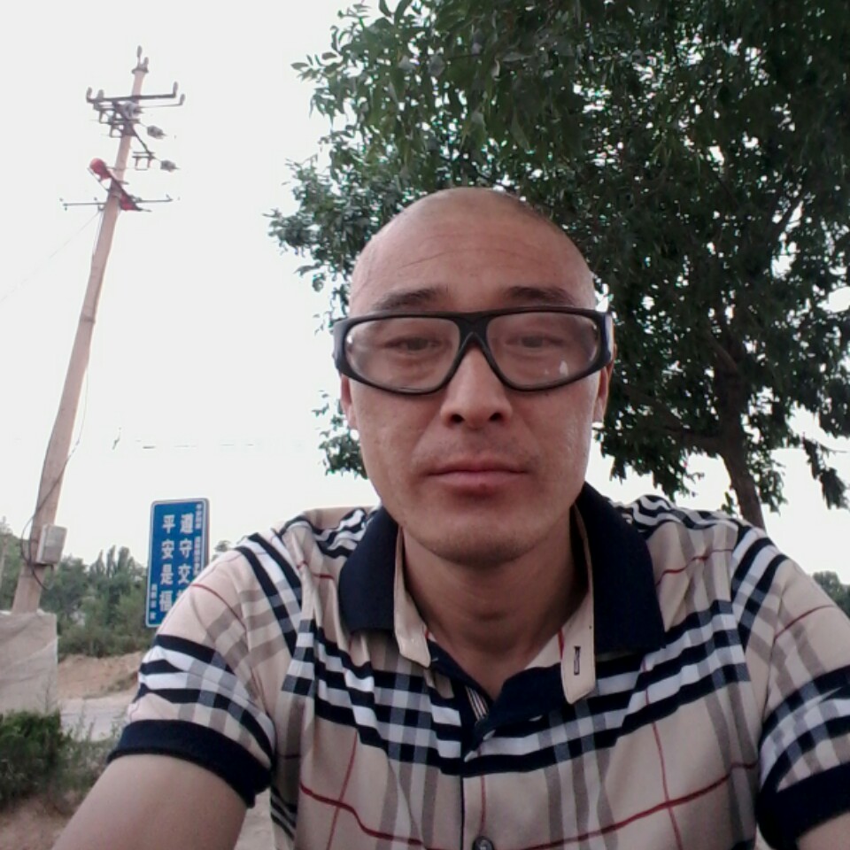 穆国瑞的照片