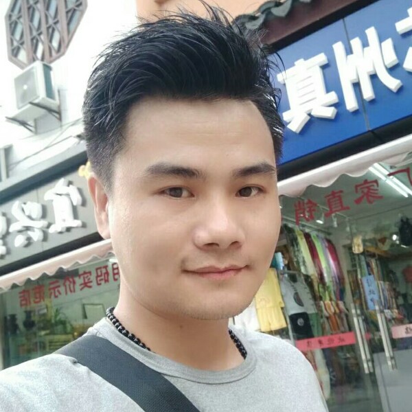 隐忍情话的照片
