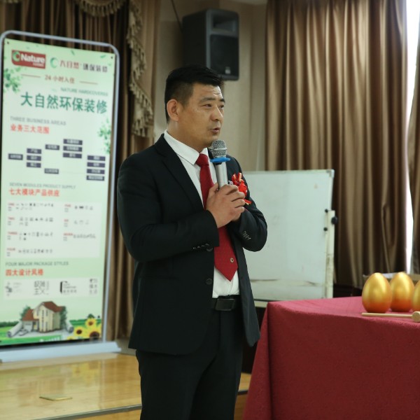 书包难过的照片