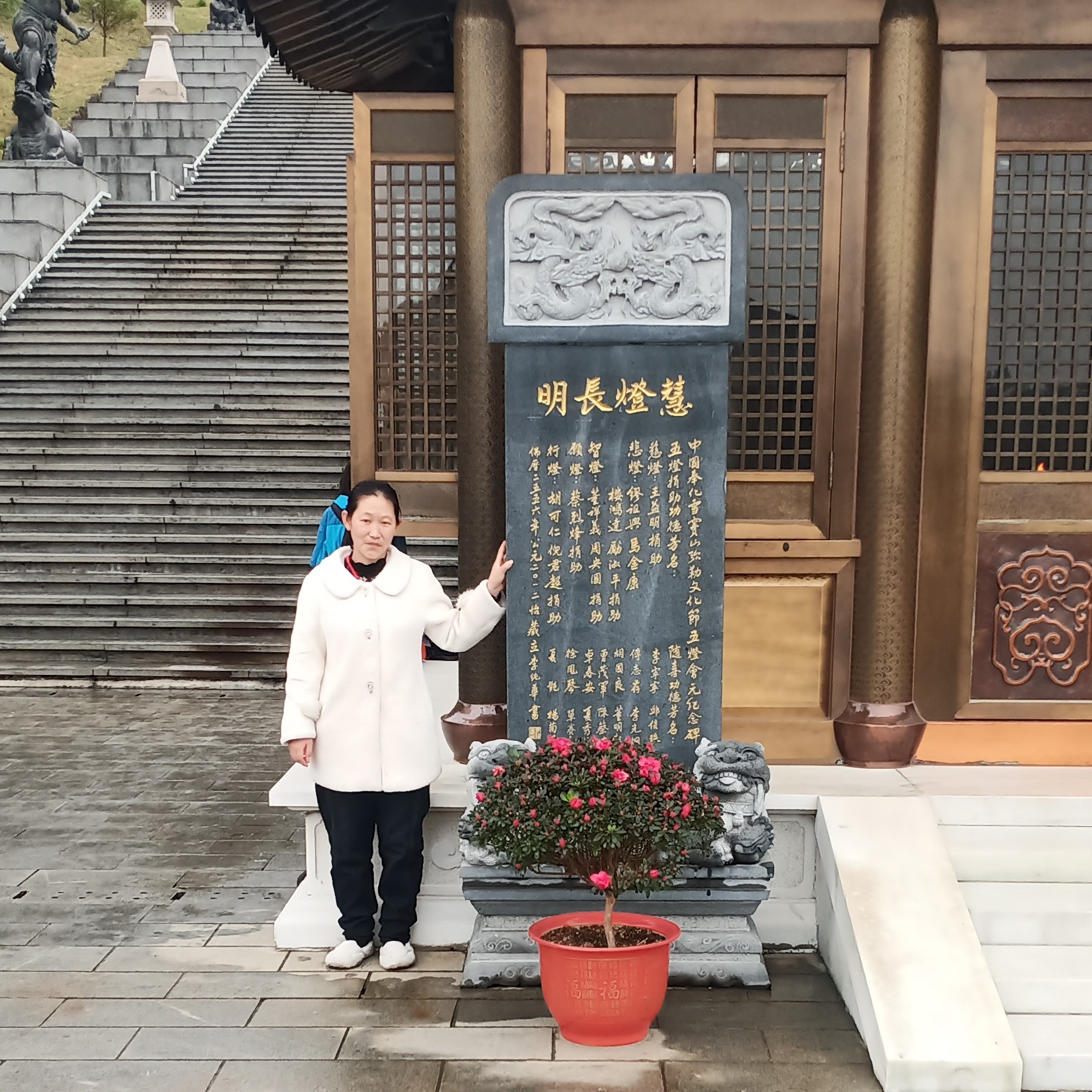 亲爱的，胜的照片