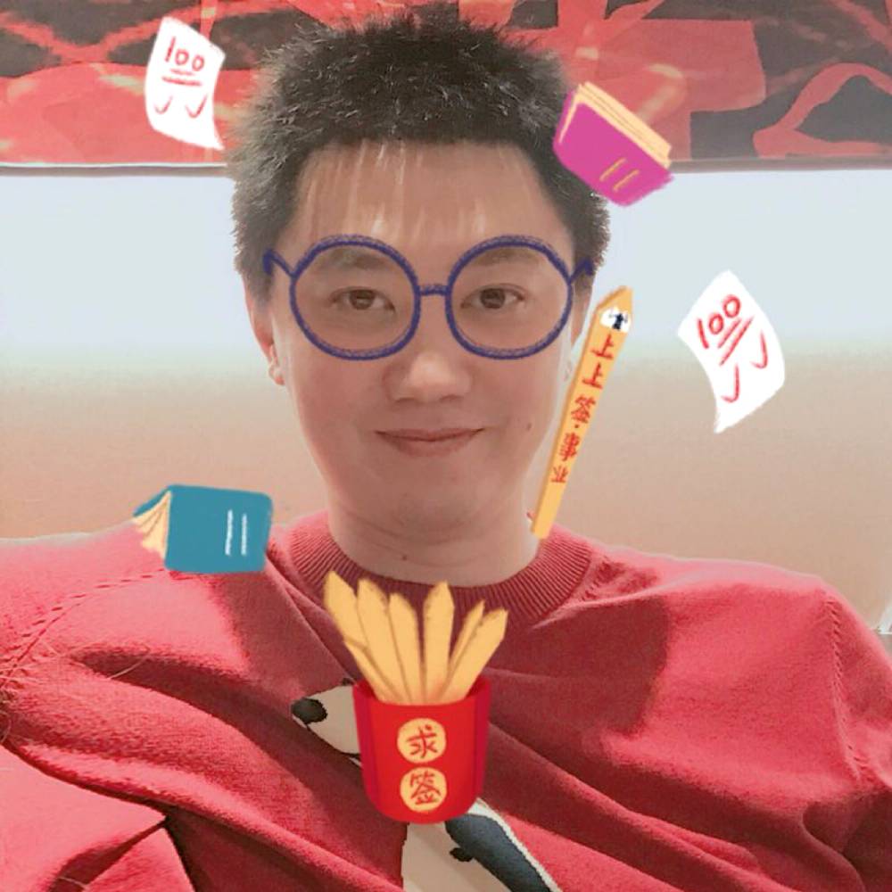 庠庠的照片