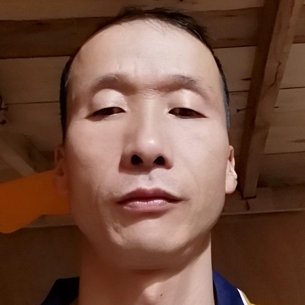 我好相个亲的照片