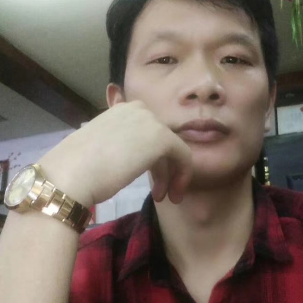 下辈子的缘的照片