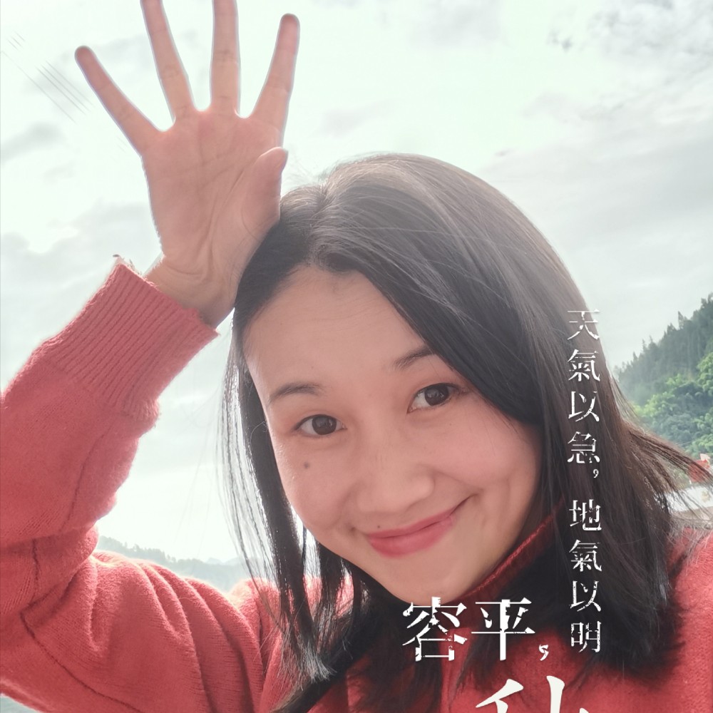 会员470443822的照片