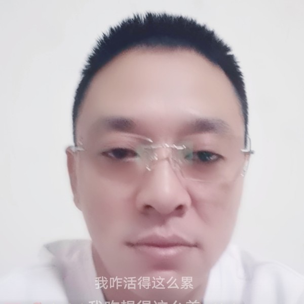 会员379781331的照片