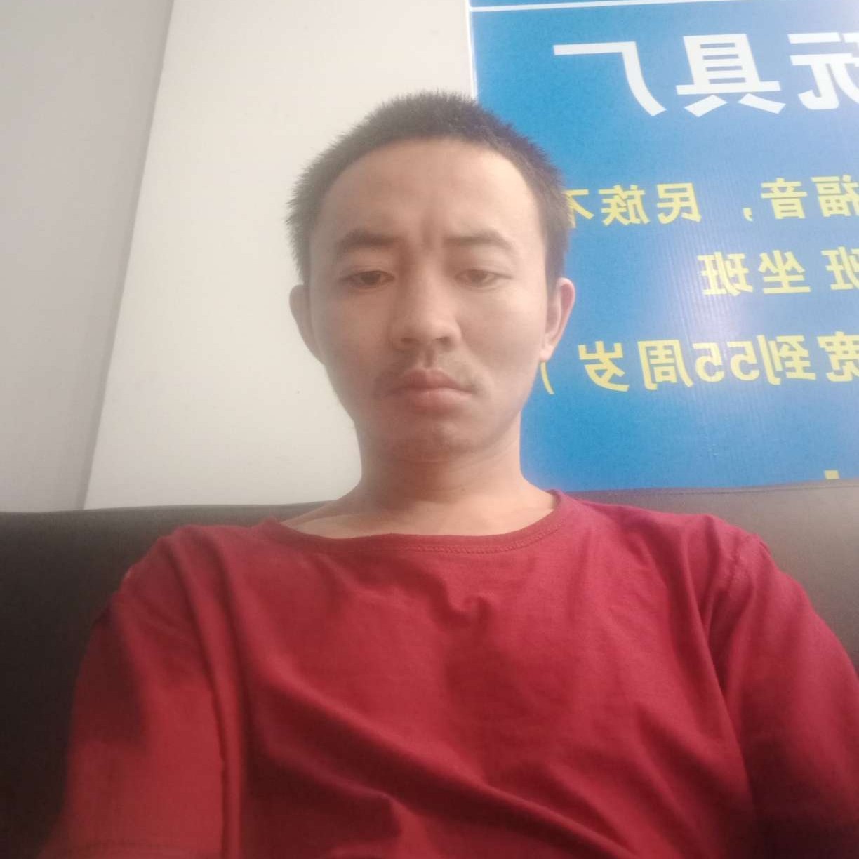 若梦倾心忘忧的照片