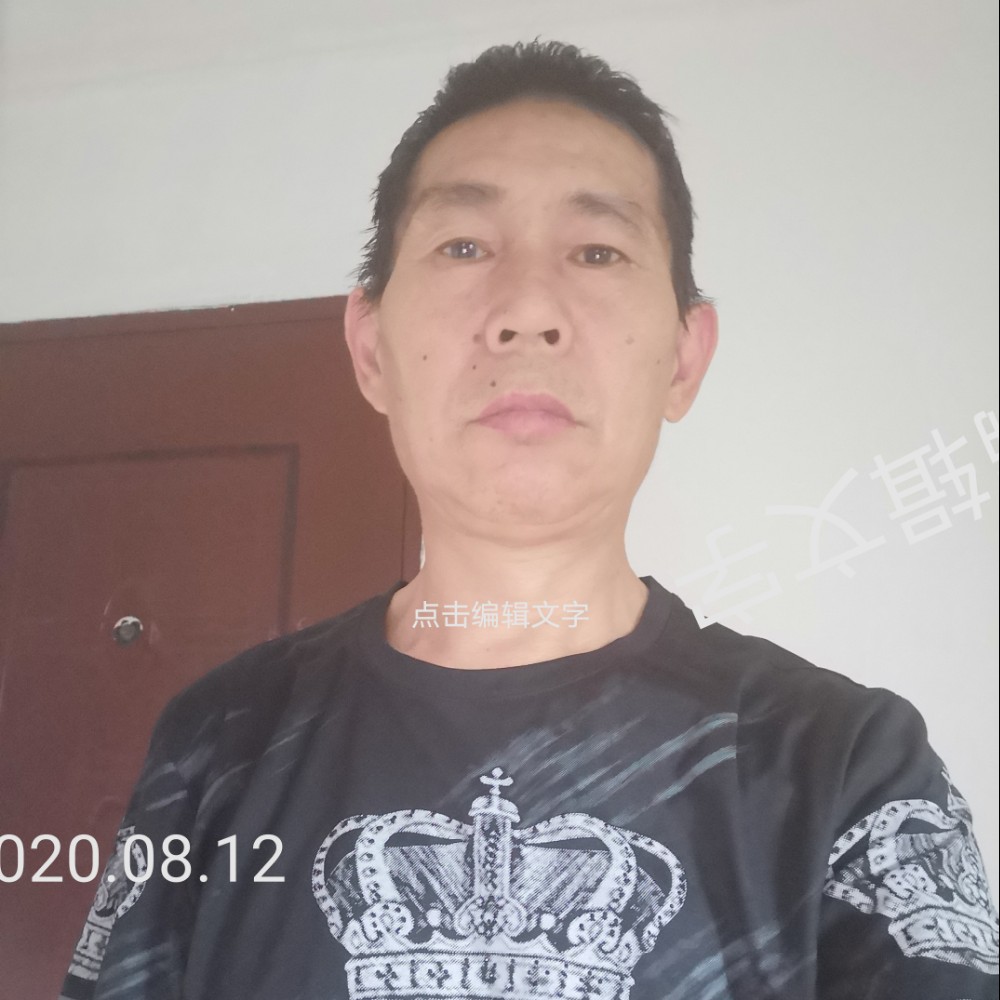 浅陌改变隐忍的照片