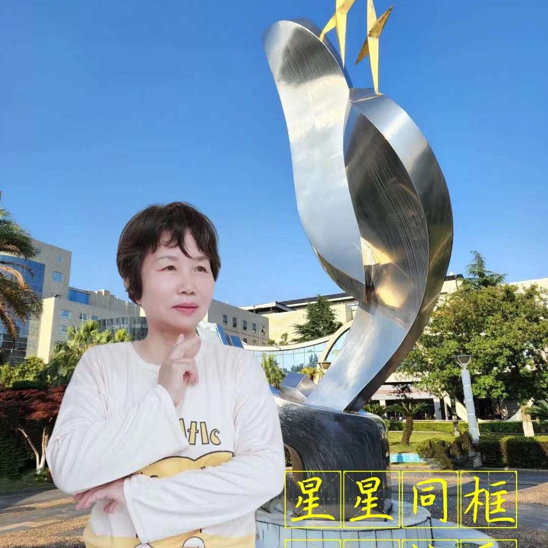迷路笑毛衣的照片
