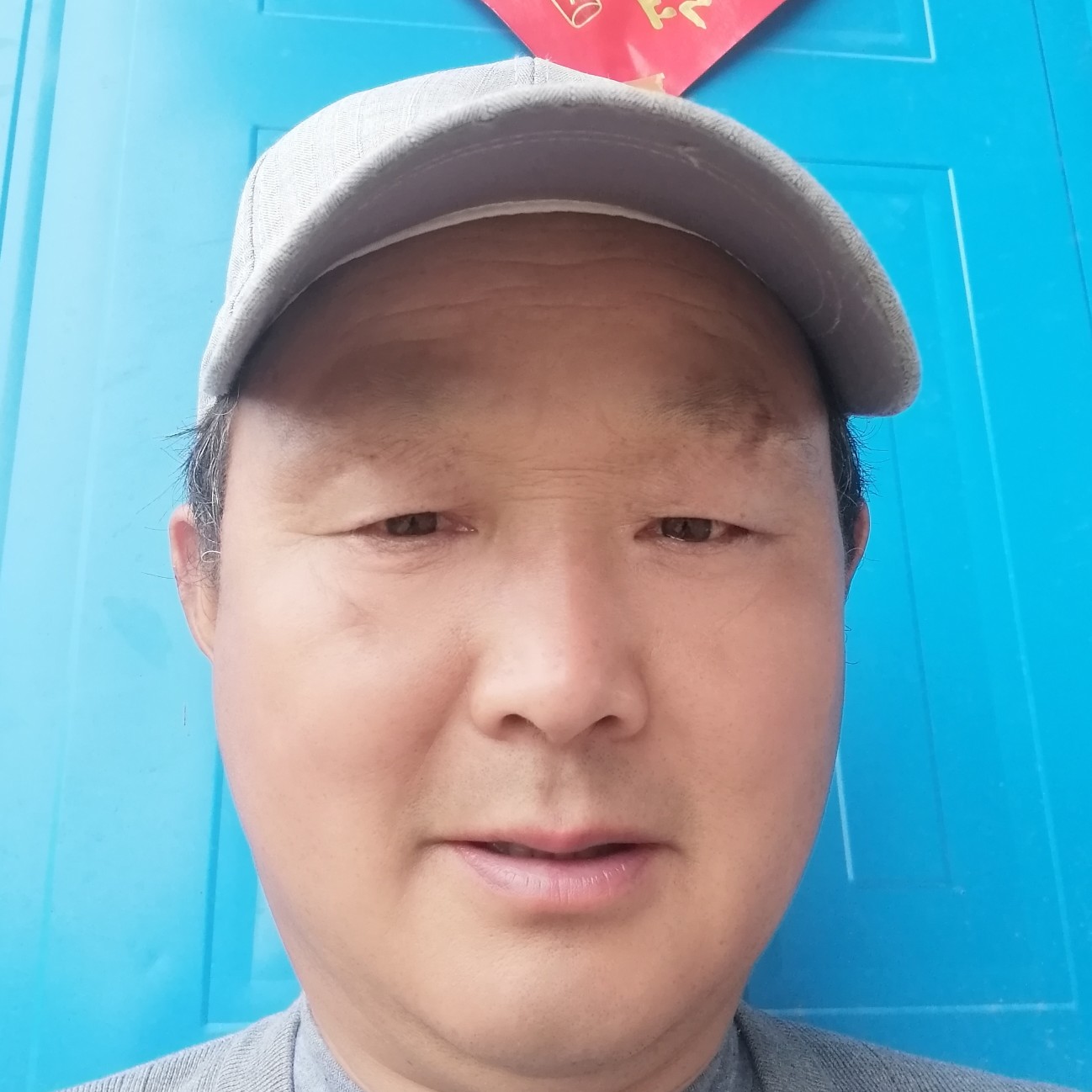 电脑漫步发嗲的照片