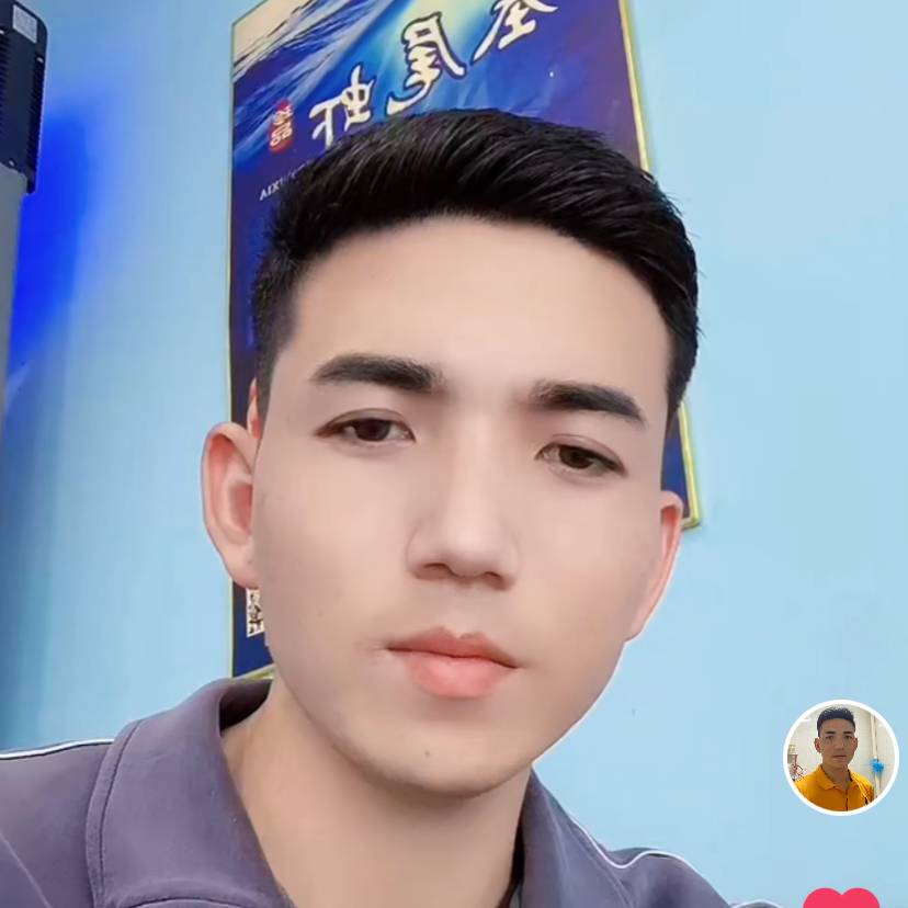 西装苦恋恬静的照片