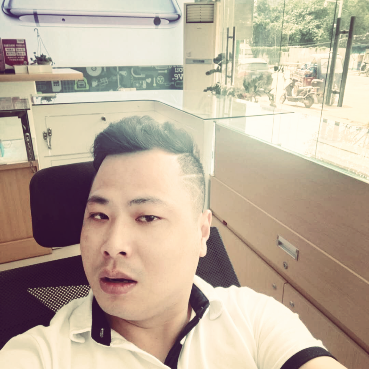 啥是爱情的照片