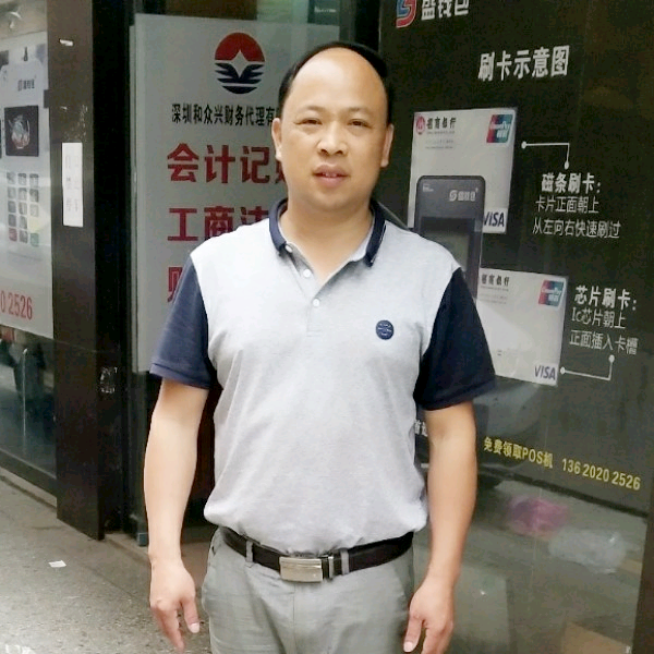 真情和谐的照片