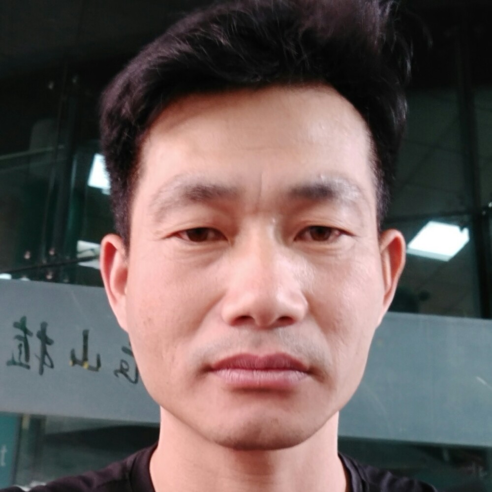 劉興義的照片