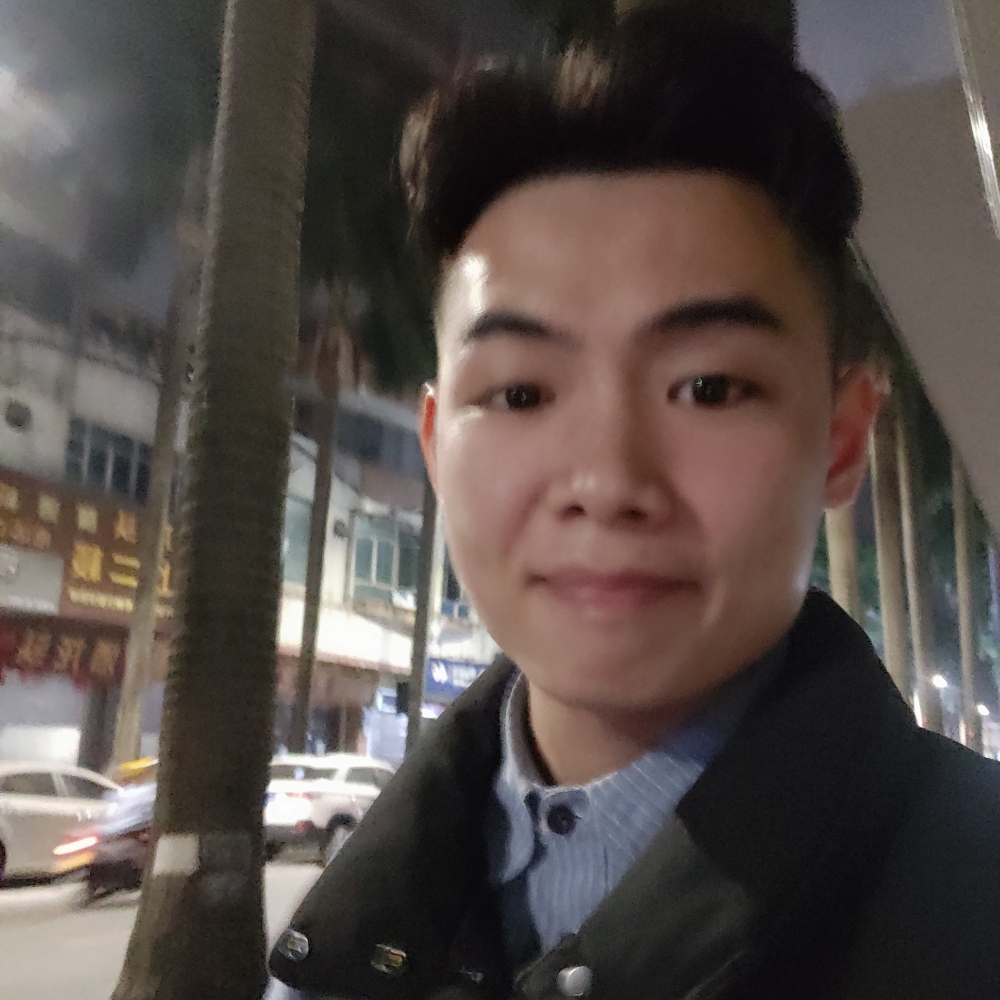 我们的吃醋舒荷的照片