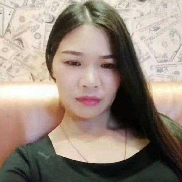 邓伙娣的照片