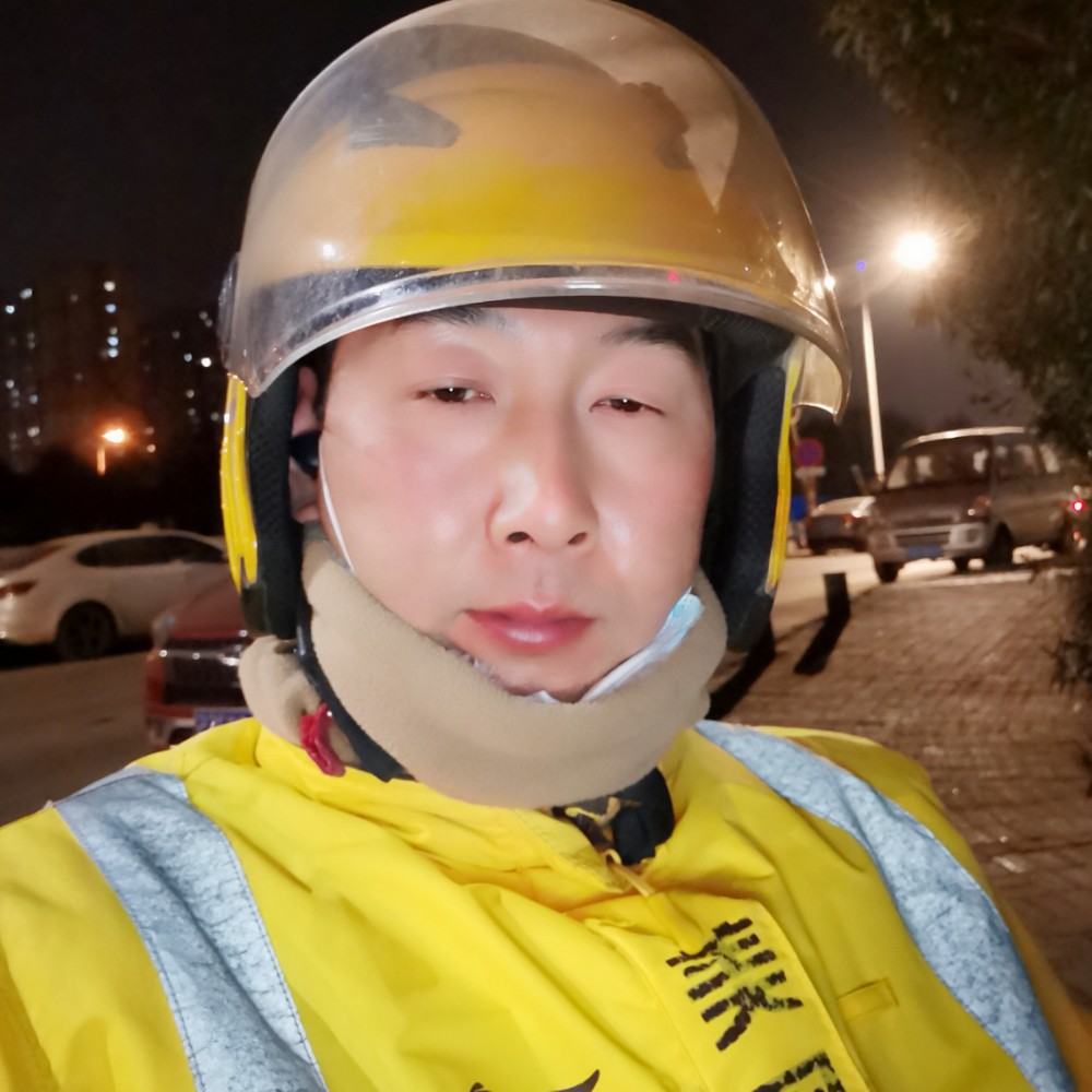 搞弄开心的照片