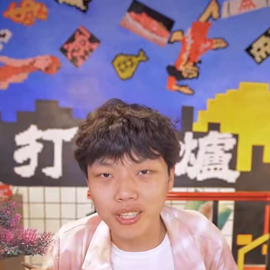 奋斗小火龙果的照片