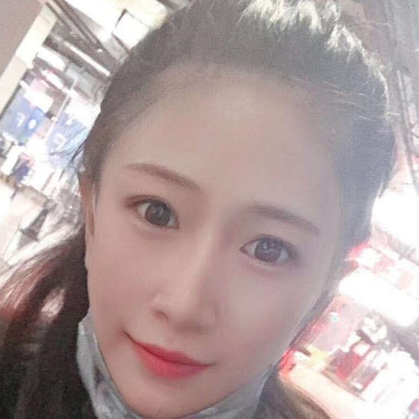 缘来为的照片