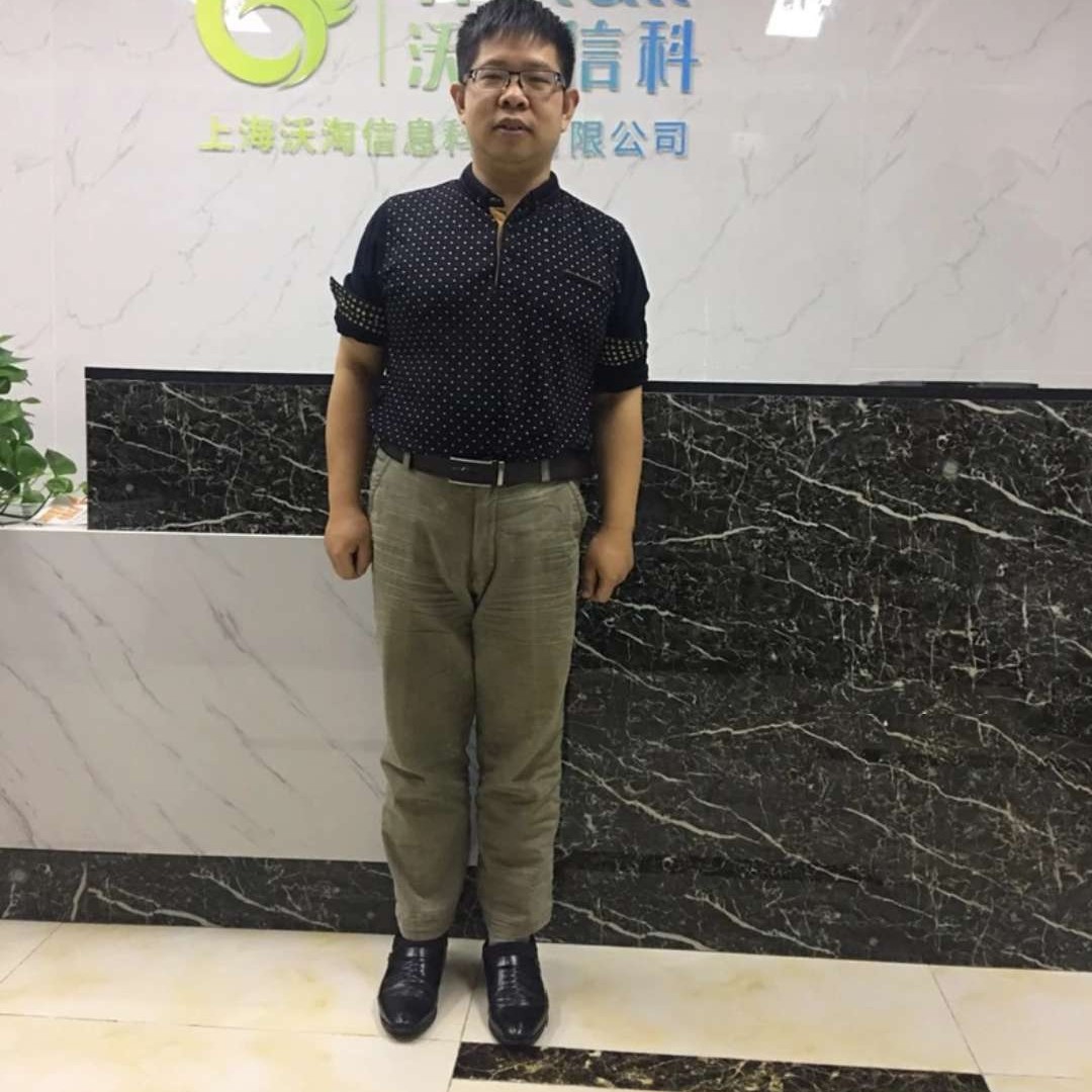 幻灭演变悟空的照片