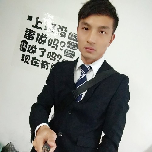 我的蜜饯分你一半的照片