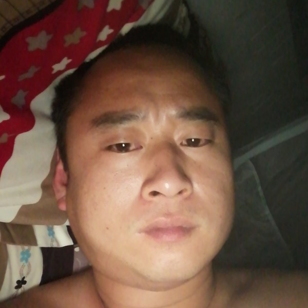 1辈子旳大馒头的照片