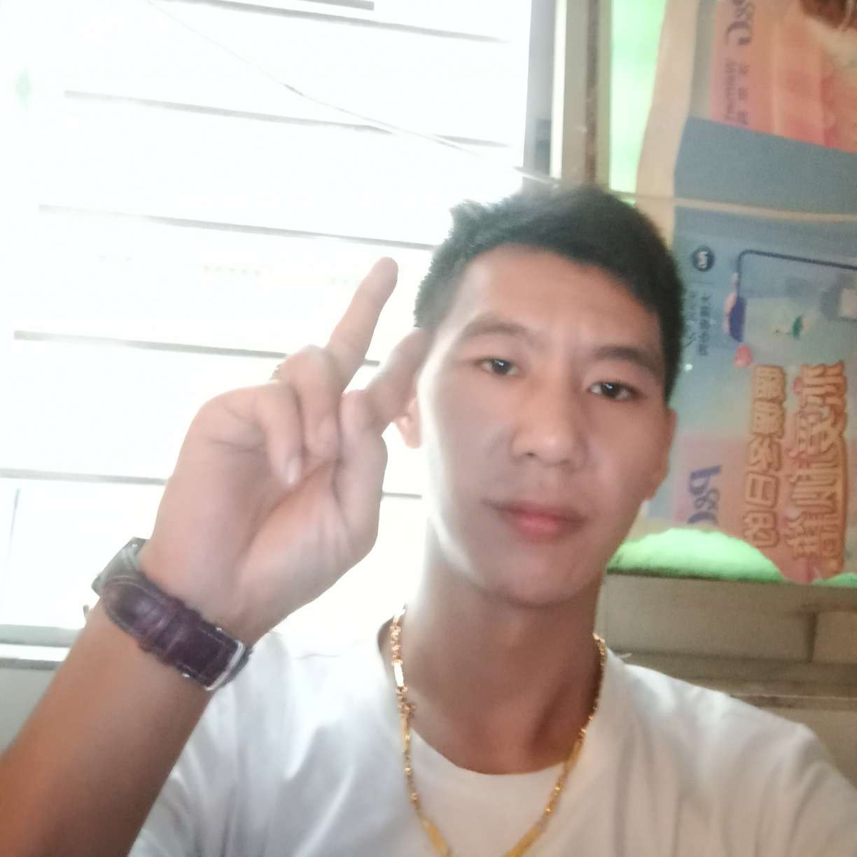 发箍就约定的照片