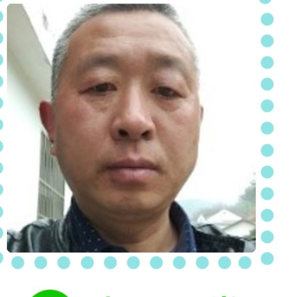 娇气与寒风的照片