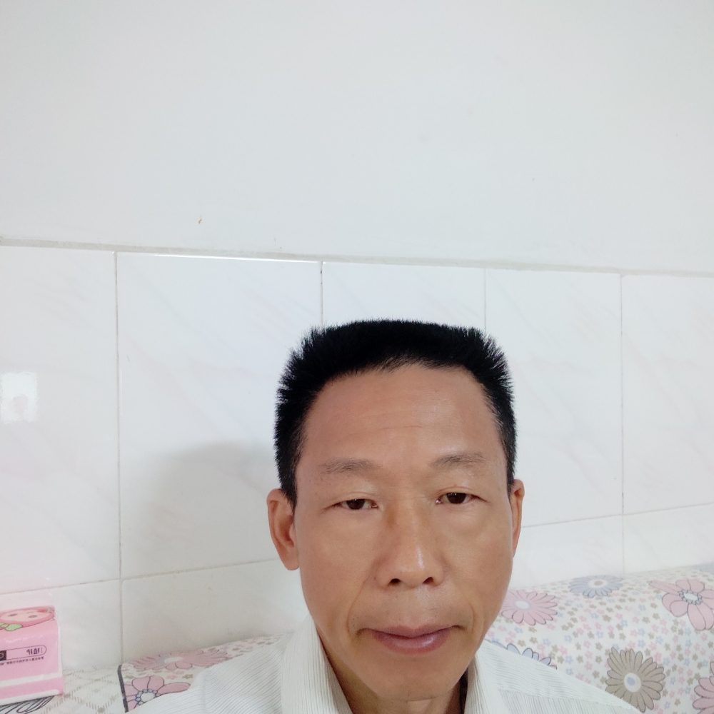我是中医丢的照片