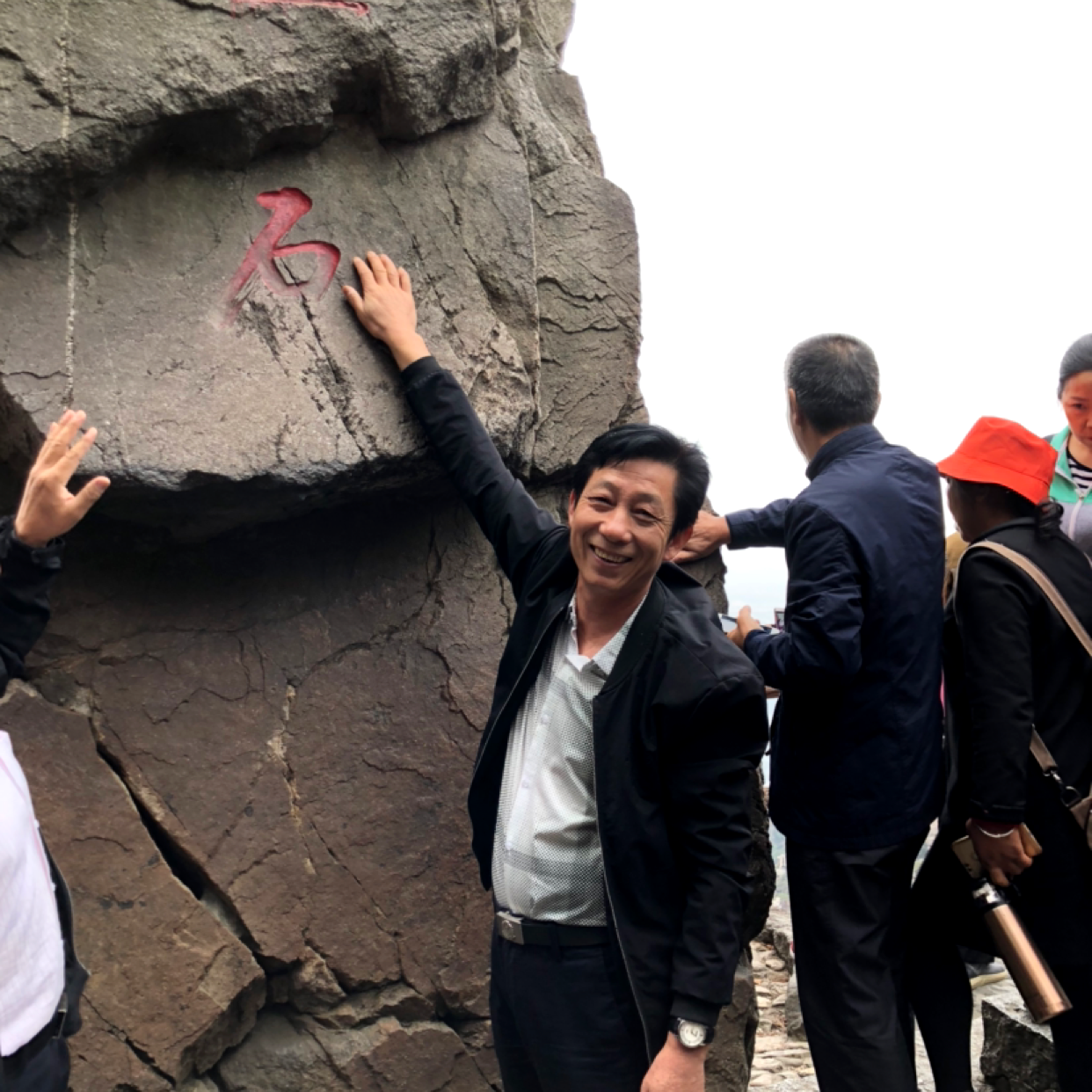 叱咤風雲的照片