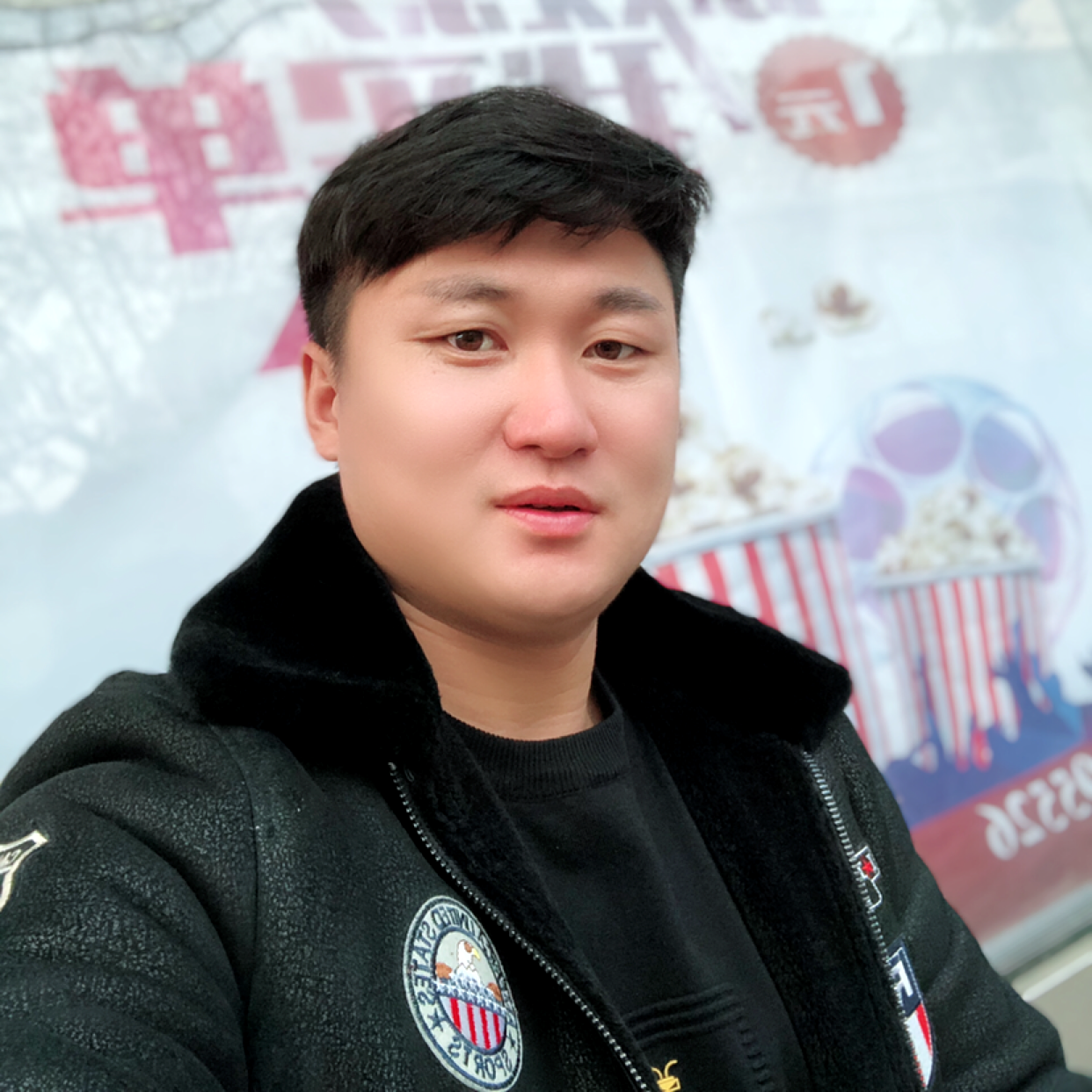 余生有你才安好？的照片