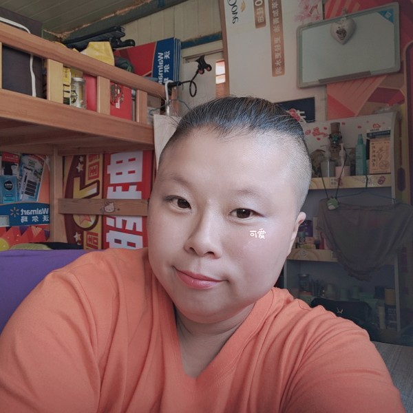 一念的照片