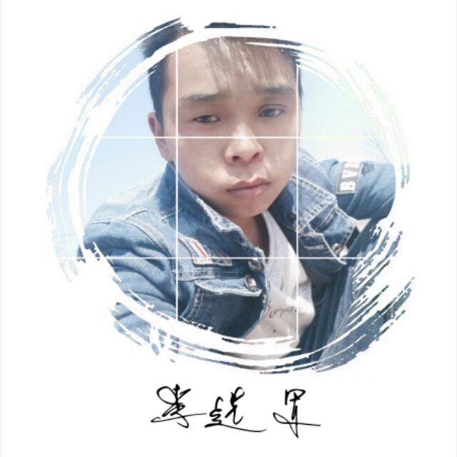 项链倾心舒服的照片