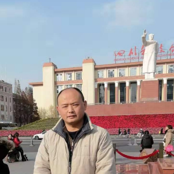 雅华的照片
