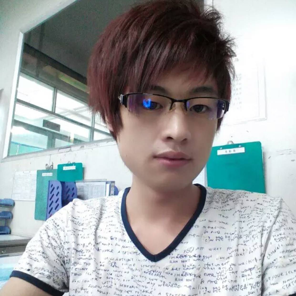 一寸相思万千劫的照片