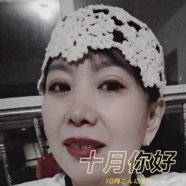 ml爱的港湾的照片