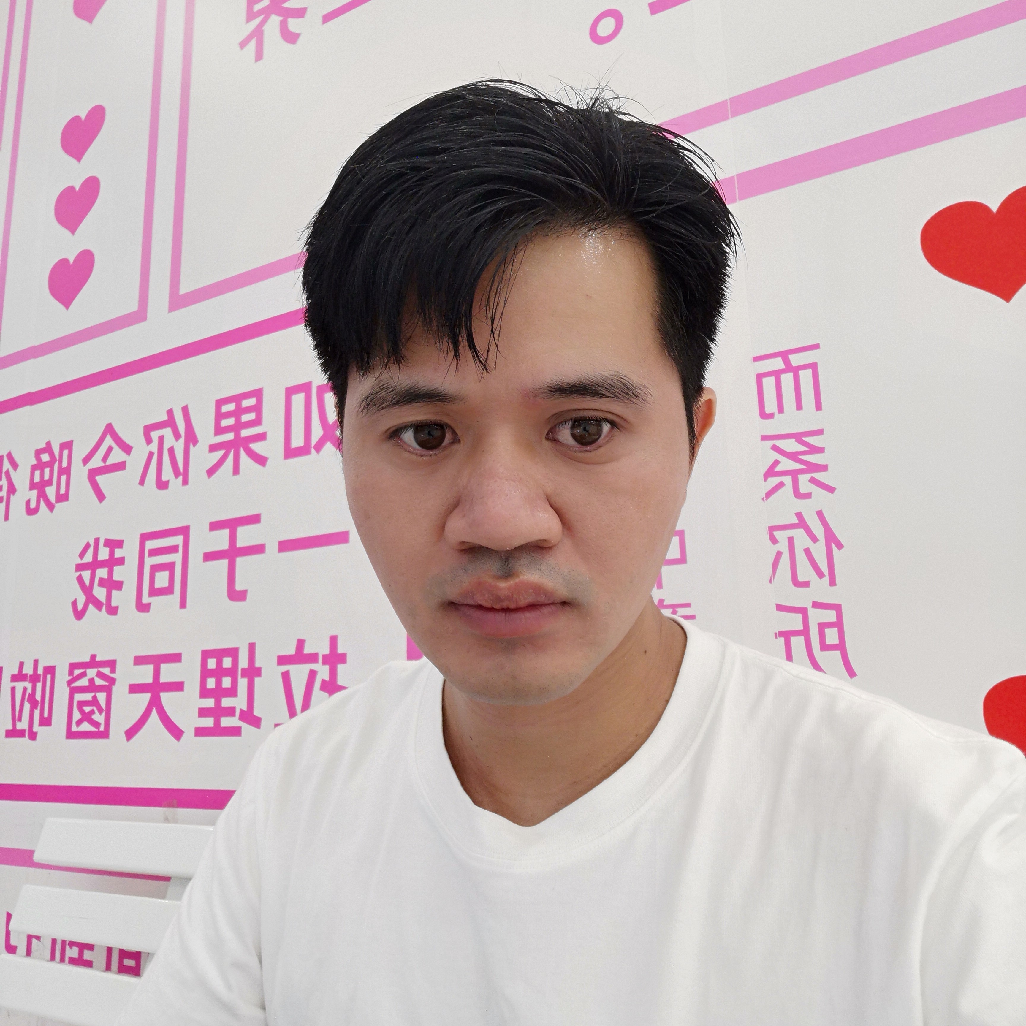 know I的照片