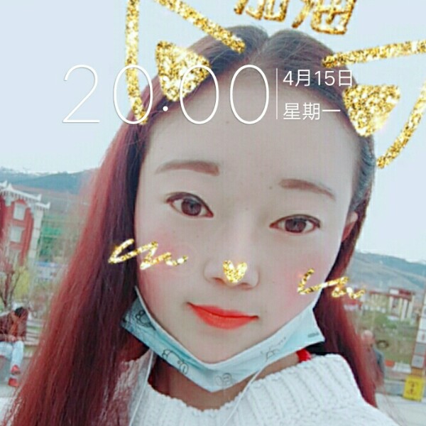 招牌苗条的照片