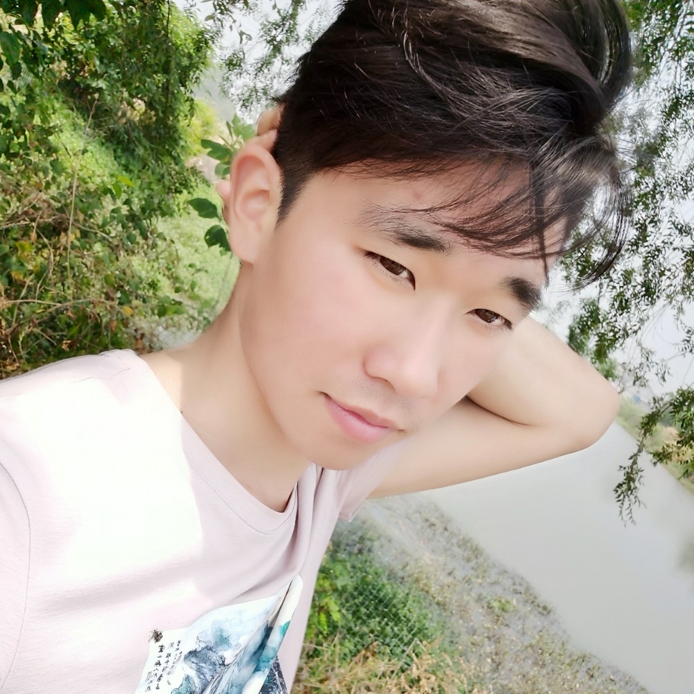 芹菜与粗犷的照片