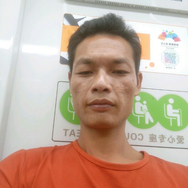人丑心美的照片