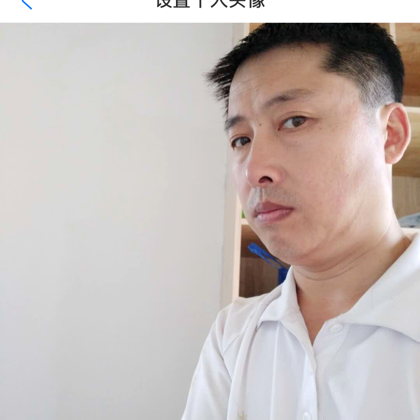 心静118599的照片