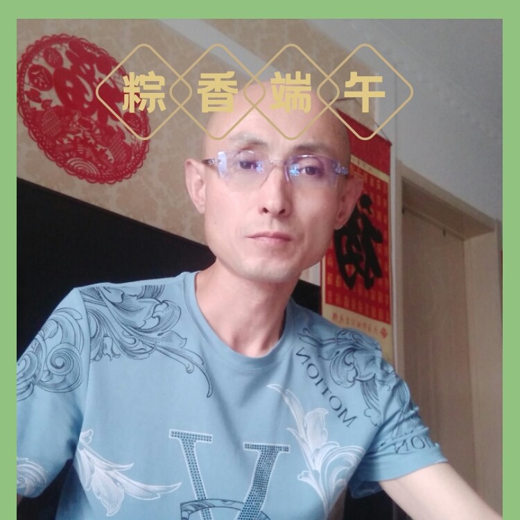 会员882486043的照片