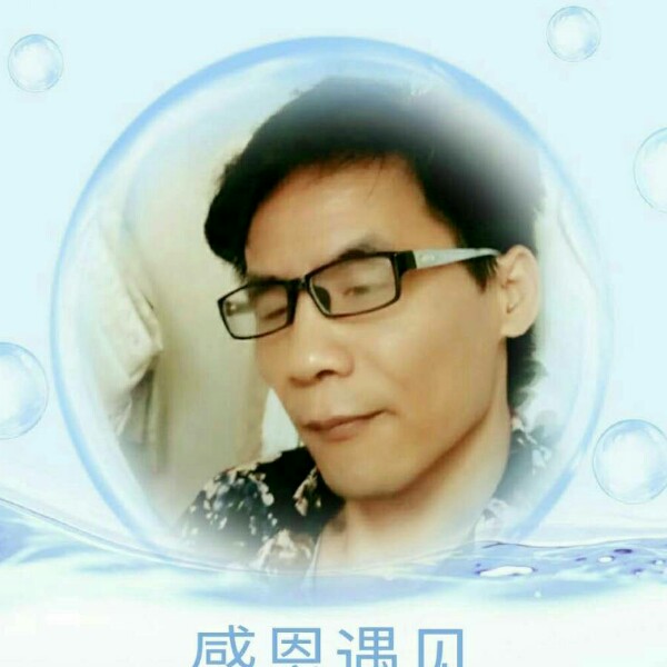 时尚心劫的照片