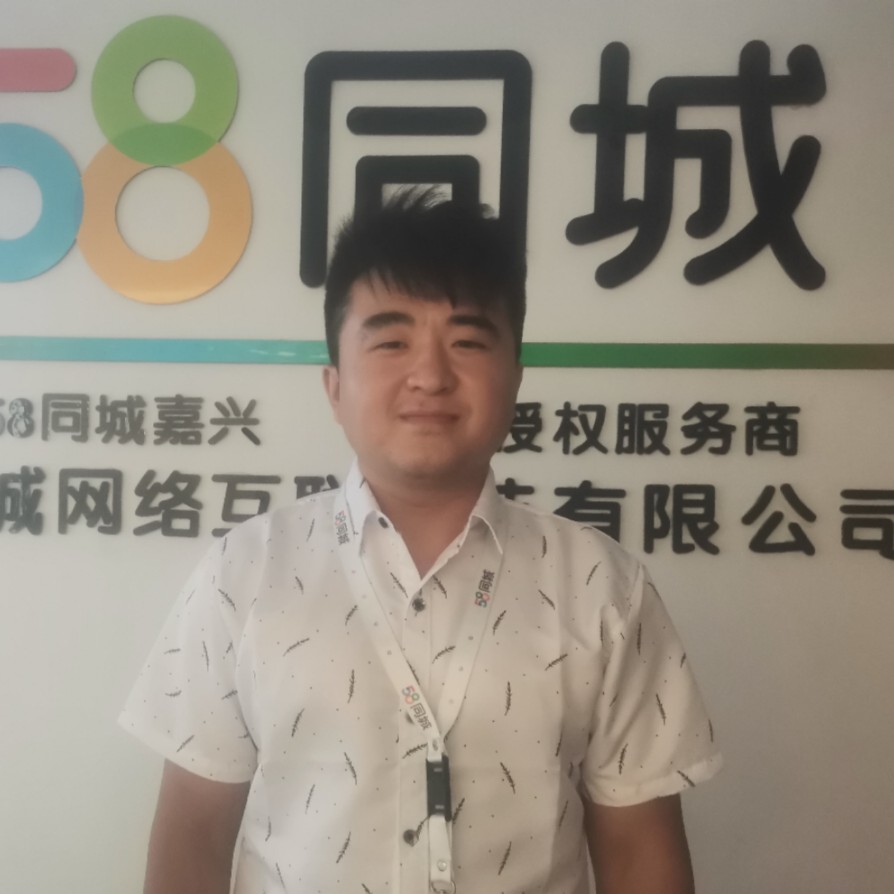 恬静迎唇膏的照片