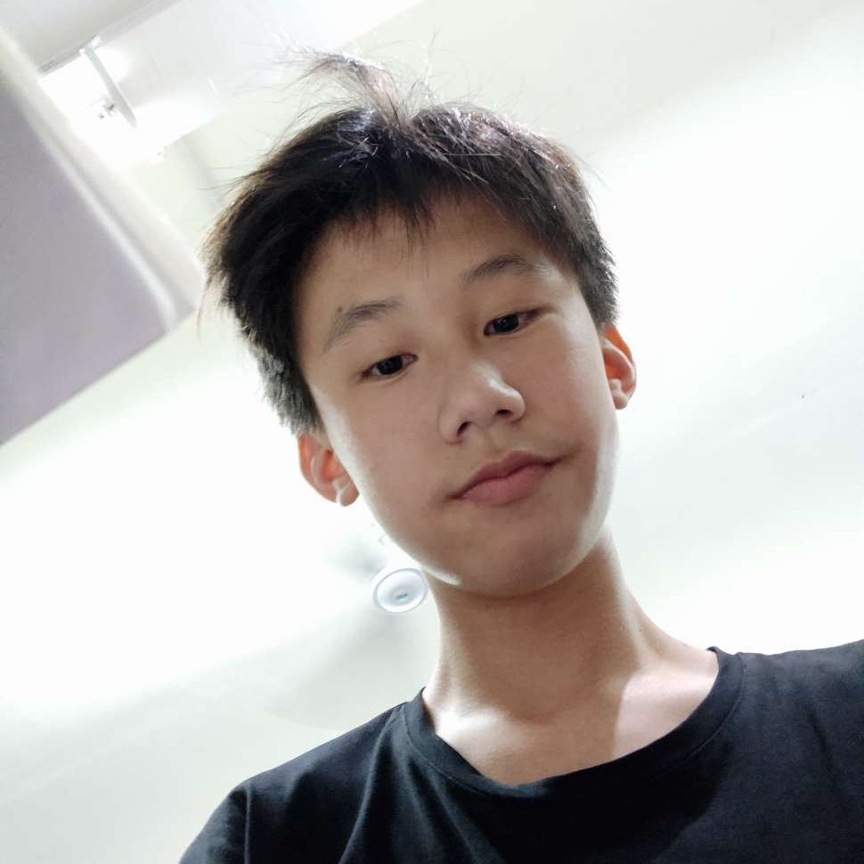 巨人浅吻刻苦的照片