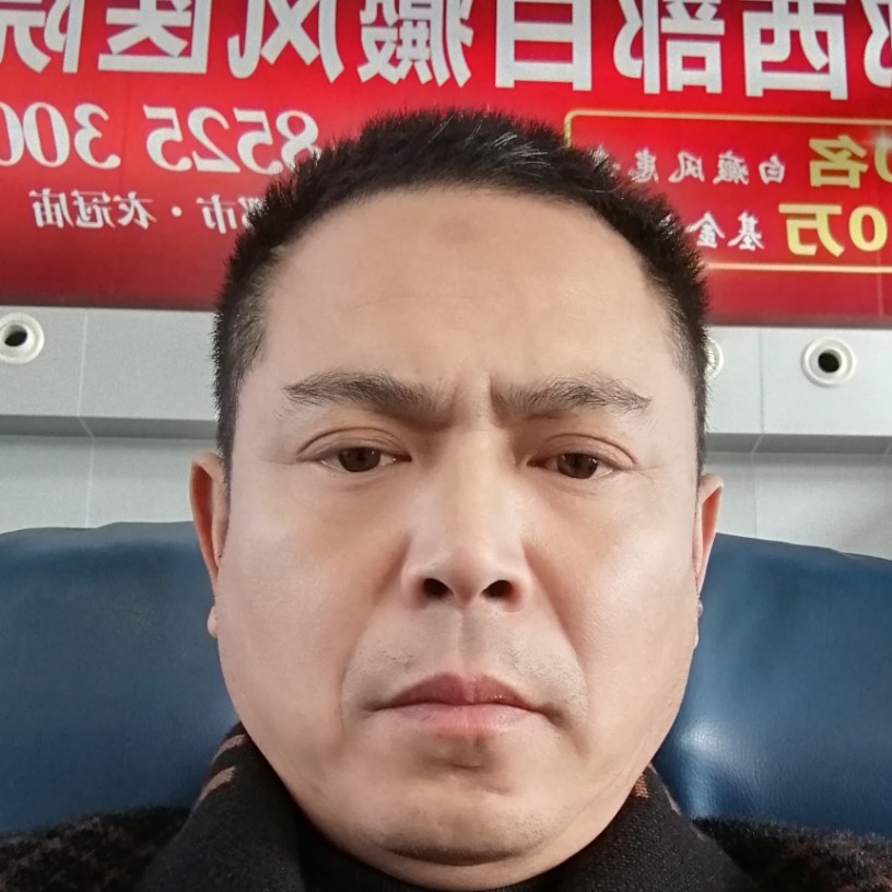 逐风给满意的照片