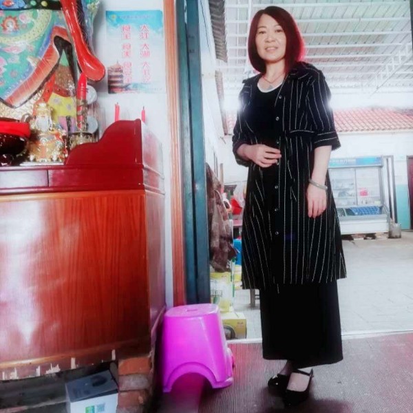爱是家的港湾的照片