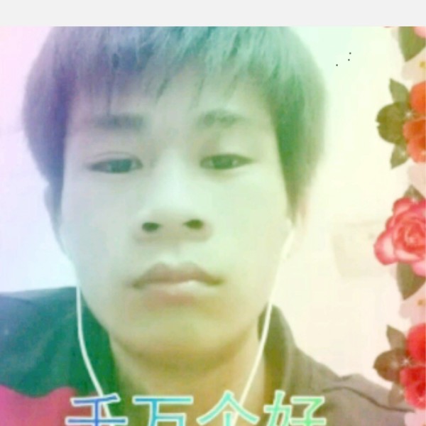 铅笔泪了背后的照片